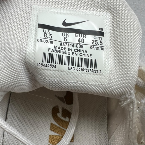 Nike Wmns Zoom Winflo 5 in the "String" colorway with metallic gold accents - Picture 7 of 7